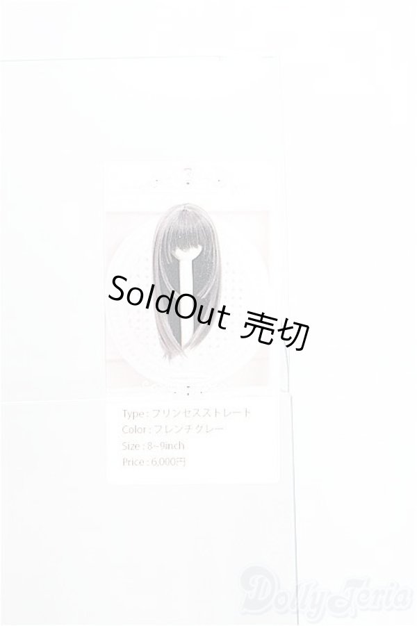 画像4: 9inch/ウィッグ/インチ　BJD　MJD　ドール用 I-26-01-18-304-TO-ZI (4)