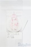 画像4: 8〜9inch/ウィッグ：Ronshuka Couture様製 I-25-03-30-1061-TO-ZI (4)