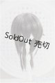 画像: 8〜9inch/ウィッグ：Ronshuka Couture様製 I-25-03-23-1049-TO-ZI