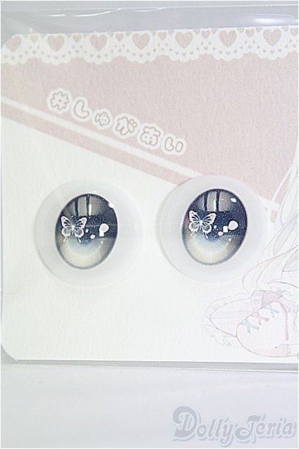 画像1: 18ｍｍ/アニメアイ I-25-04-13-3001-TO-ZI (1)