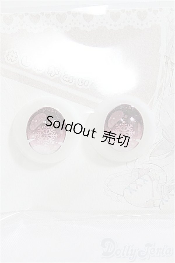 画像1: 18ｍｍ/アニメアイ I-25-04-06-2005-TO-ZI (1)