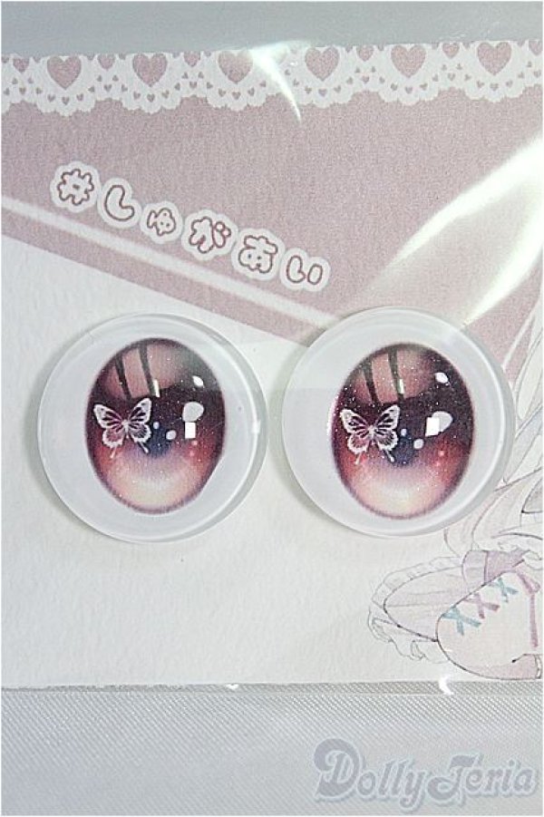 画像1: 20mm/アニメアイ I-25-04-13-2006-TO-ZI (1)