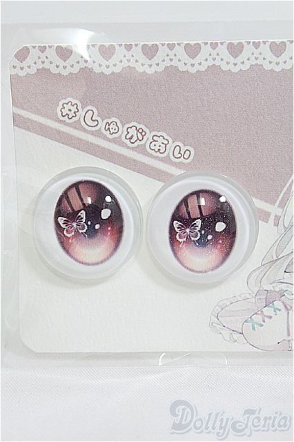 画像1: 20mm/アニメアイ I-25-04-06-2009-TO-ZI (1)