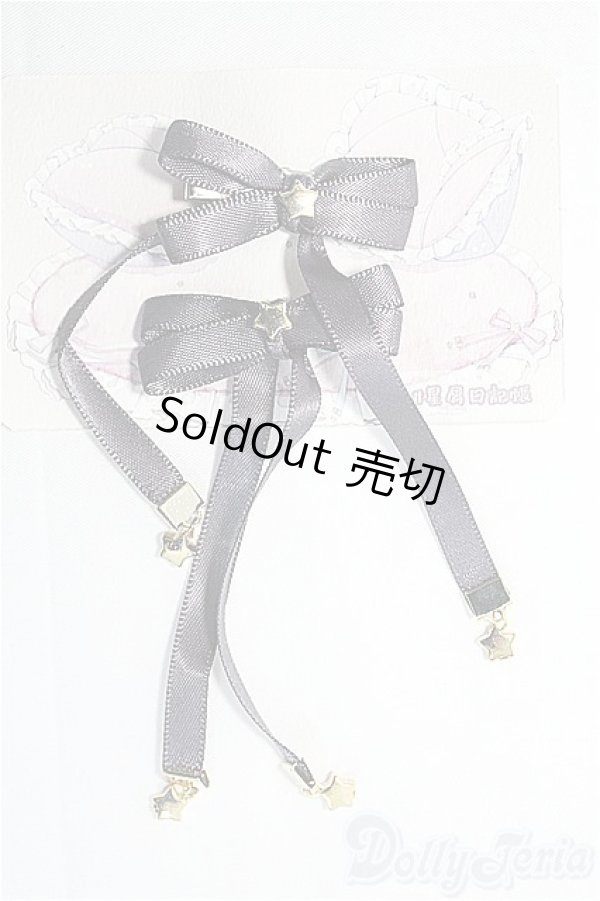 画像1: DD/OF:小物 I-25-03-23-2150-TO-ZI (1)