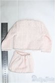 画像2: MSD&ＭDD/OF：MELODY.C様製 Miss Melody ツイードスーツセット I-25-03-23-2051-TO-ZI (2)