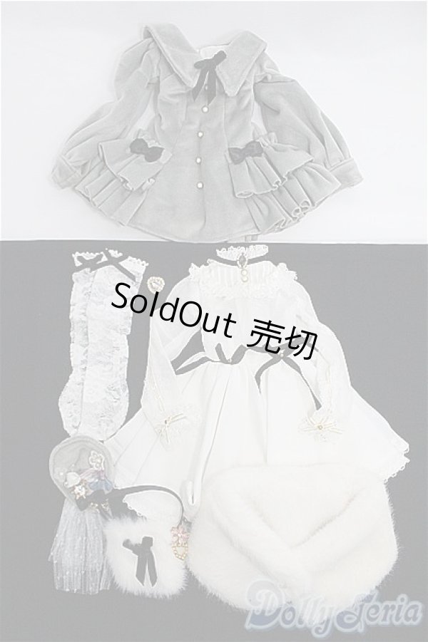 画像1: MDD/OF:衣装セット M+V STUDIO様製・+Victoria+【アッシュグレイ】 I-25-08-03-331-TO-ZI (1)