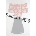 画像: SDM＆MSD/OF:衣装セット/1/4　40ｃｍ　BJD　MJD　衣装　ドール用 I-25-11-23-333-TO-ZI