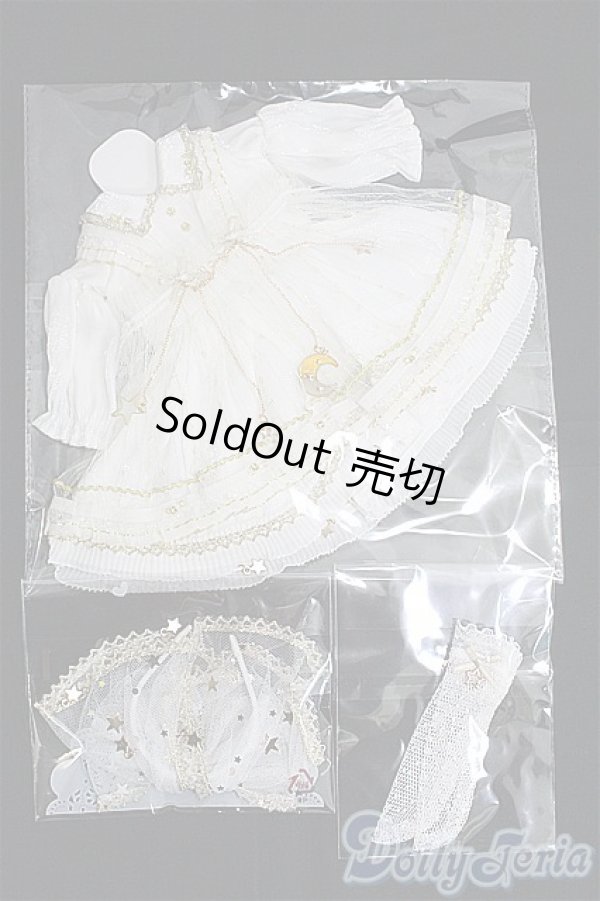 画像2: MDD/OF:願い星　木茶動物園様製 I-25-03-02-1097-TO-ZI (2)