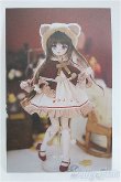 画像1: MDD/リンゴベアー（木茶動物園様） I-25-03-30-1075-TO-ZI (1)