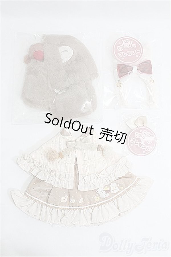 画像2: MDD/リンゴベアー（木茶動物園様） I-25-03-30-1075-TO-ZI (2)