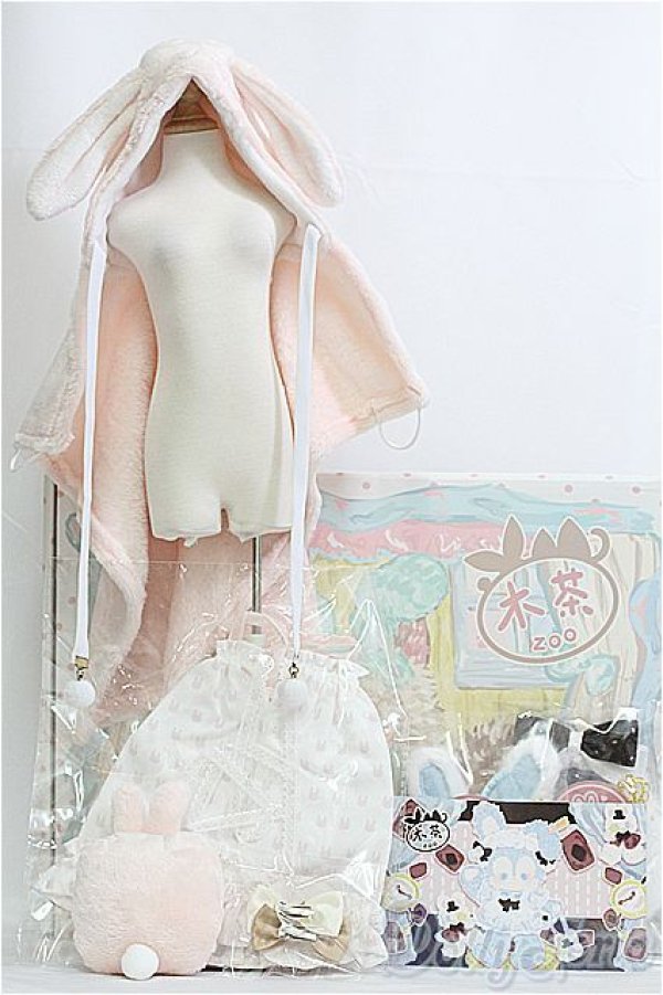 画像1: MDD/OF リスウサの子守唄・ウサギ I-25-03-23-1062-TO-ZI (1)