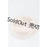 画像: MDD/もふクッション I-26-02-15-149-TO-ZI