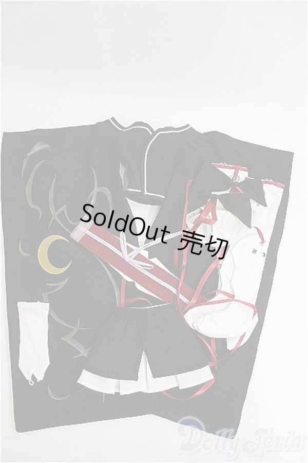 画像7: DD/夜々 I-25-02-23-1003-TO-ZI (7)