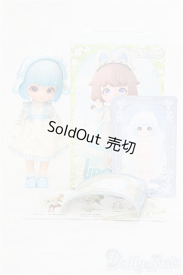 画像4: LIRORO/「夏日の島」シリーズ:薄荷楽園 I-25-02-16-1019-TO-ZI (4)