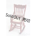 画像: 1/12ドール/ミニチュアドールハウス用家具/0 I-25-10-05-233-TO-ZI