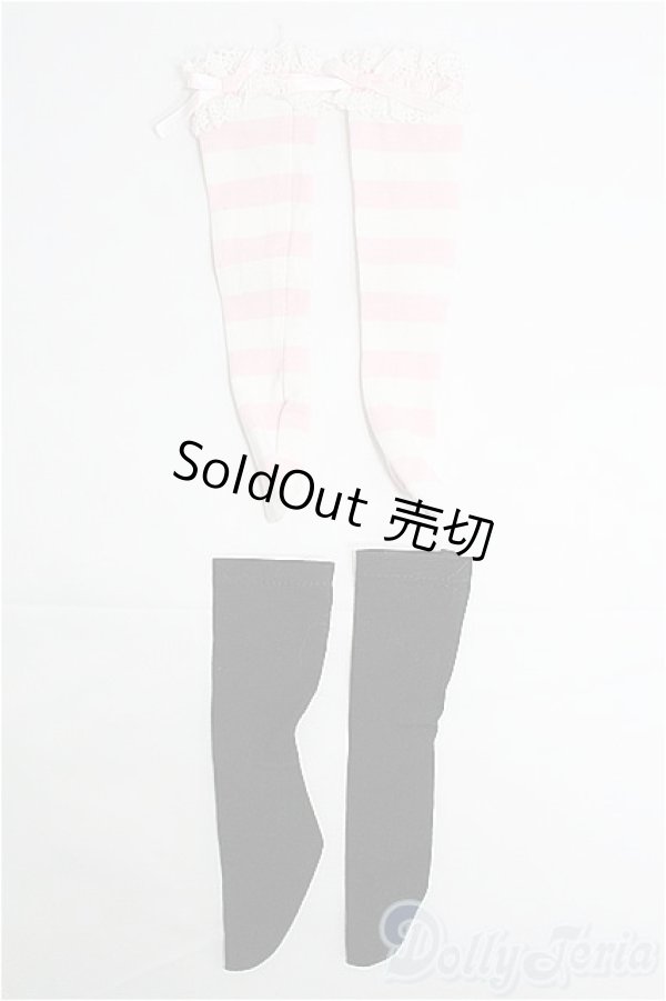画像1: 【SALE】SD/OF:靴下 I-25-02-23-3042-TO-ZI (1)