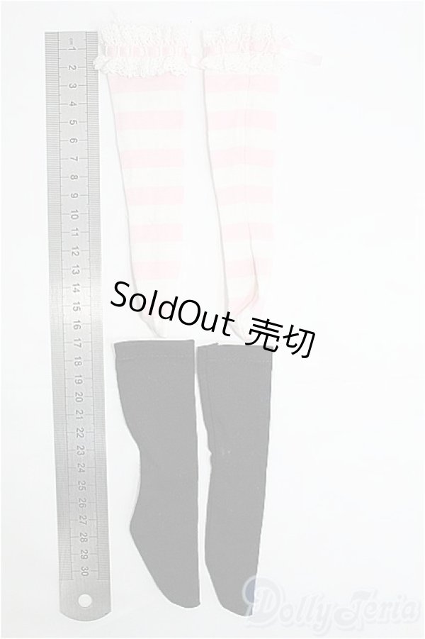 画像2: 【SALE】SD/OF:靴下 I-25-02-23-3042-TO-ZI (2)