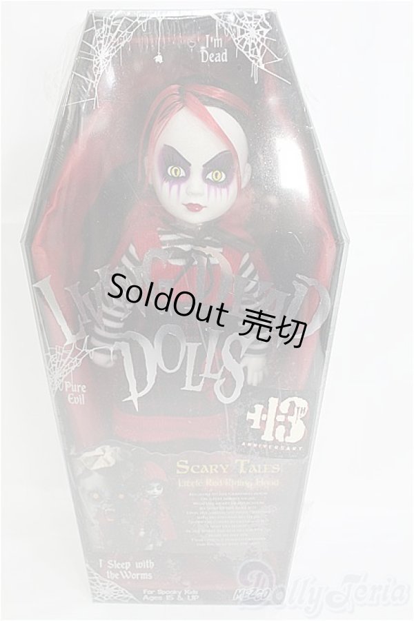画像1: LDD/Little Red Riding Hood Variant/ I-25-10-19-371-TO-ZI (1)