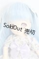 画像: DOLLCE/ミニスウィーツドール：チコリ I-25-02-09-1054-TO-ZI