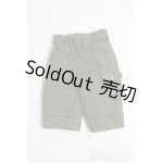 画像: オビツ11/OF:衣装 I-25-03-23-3130-TO-ZI