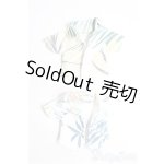 画像: オビツ11/OF:衣装 I-25-04-06-2121-TO-ZI