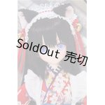 画像: azone/ELLEN 48アリス Time of grace IV 大正浪漫 黒猫ロンド I-25-02-09-1003-TO-ZI