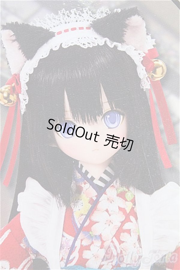 画像1: azone/ELLEN 48アリス Time of grace IV 大正浪漫 黒猫ロンド I-25-02-09-1003-TO-ZI (1)