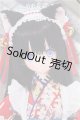 画像: azone/ELLEN 48アリス Time of grace IV 大正浪漫 黒猫ロンド I-25-02-09-1003-TO-ZI