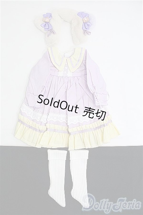 画像1: 【SALE】MDD/OF:衣装セット I-25-02-23-3072-TO-ZI (1)