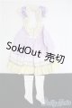 画像: 【SALE】MDD/OF:衣装セット I-25-02-23-3072-TO-ZI