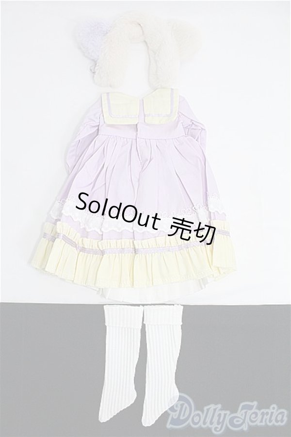 画像2: 【SALE】MDD/OF:衣装セット I-25-02-23-3072-TO-ZI (2)