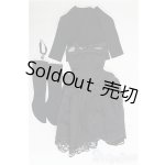 画像: DD/OF:衣装セット I-25-03-02-3035-TO-ZI