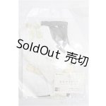 画像: SDM＆MSD/OF:衣装セット/1/4　40ｃｍ　BJD　MJD　衣装　ドール用 I-25-11-23-309-TO-ZI