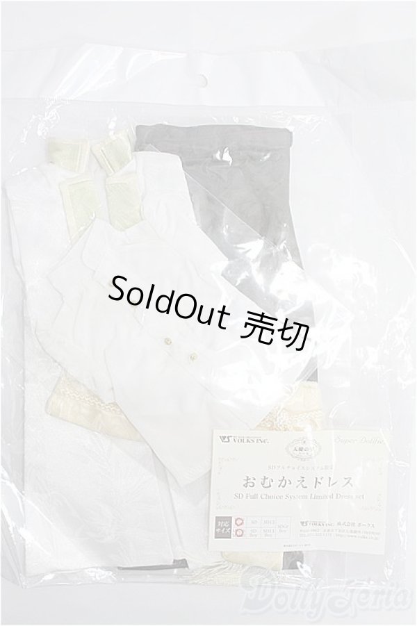 画像1: SDM＆MSD/OF:衣装セット/1/4　40ｃｍ　BJD　MJD　衣装　ドール用 I-25-11-23-309-TO-ZI (1)