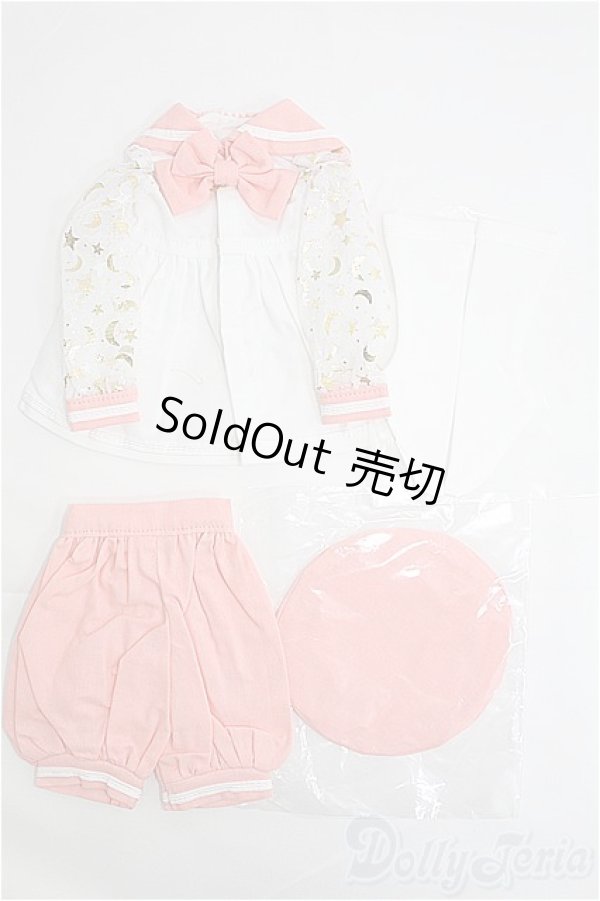 画像1: MDD/OF:衣装セット I-25-02-23-3079-TO-ZI (1)