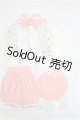 画像: MDD/OF:衣装セット I-25-02-23-3079-TO-ZI
