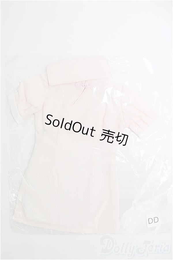 画像1: DD/OF:衣装セット I-25-02-09-1076-TO-ZI (1)