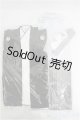 画像: SD17B/OF:衣装セット I-25-02-16-1080-TO-ZI