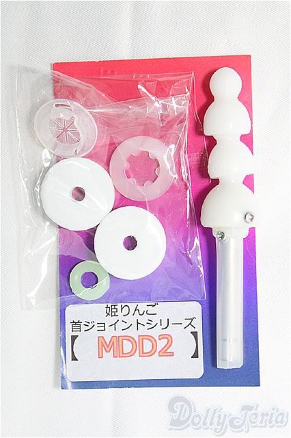 画像1: MDD/MDD2 ストレート軸変更パーツ I-25-02-16-1052-TO-ZI (1)