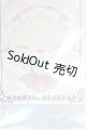 画像: 1/4〜1/3ドール/おしゃぶり I-25-02-16-1054-TO-ZI
