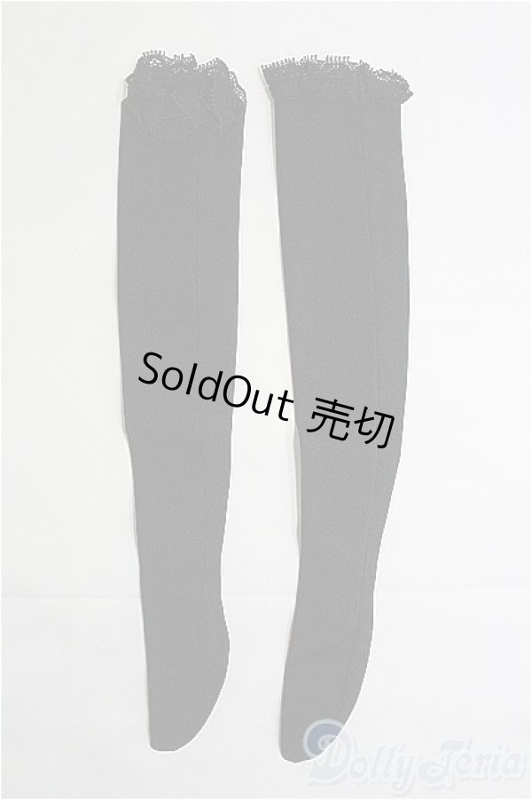 画像1: SD/OF:靴下 I-25-03-16-3049-TO-ZI (1)