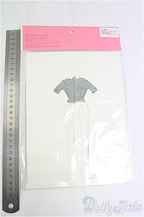 画像2: リカちゃん/OF:リトルファクトリー製衣装 I-25-09-07-014-TO-ZI (2)