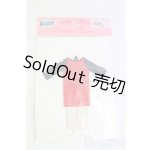 画像: リカちゃん/OF:リトルファクトリー製衣装 I-25-09-07-004-TO-ZI