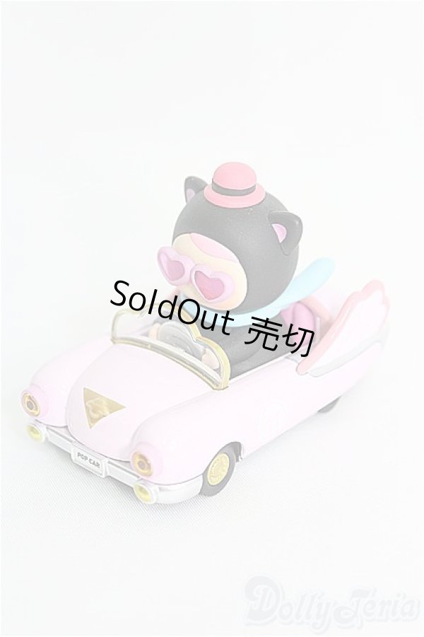 画像1: POP MART/POP CAR SUPER TRUCK I-25-03-02-1026-TO-ZI (1)