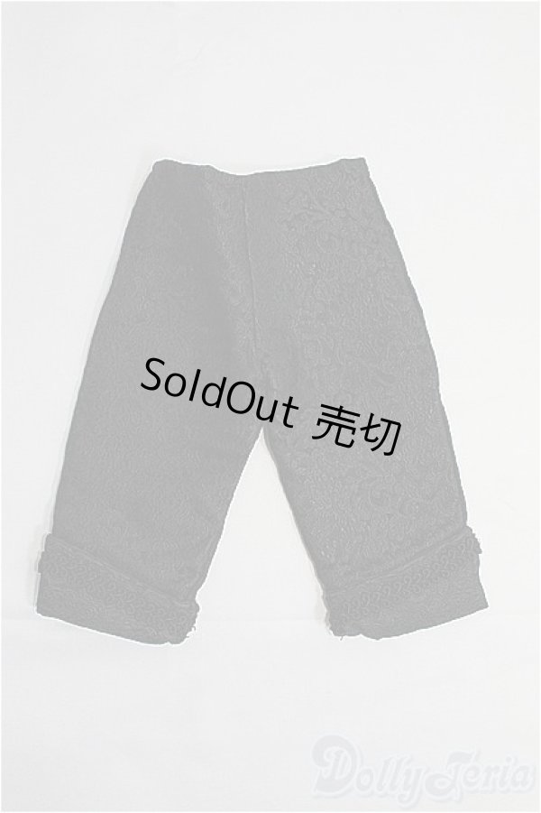 画像2: SDGrB＆SD13男の子/OF:パンツ I-25-03-16-3036-TO-ZI (2)