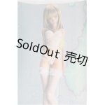 画像: azone/OF:50cmサイズドール　衣装 I-25-03-09-3072-YB-ZI