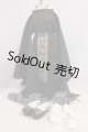 画像: SD17B/OF:衣装セット I-26-06-18-195-YB-ZI
