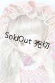 画像: DOLLCE/ミニスウィーツドール:ローズマリー/ I-25-10-05-378-TO-ZI