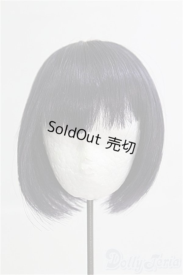 画像1: 8-9inch/ウィッグ I-25-03-09-3046-TO-ZI (1)