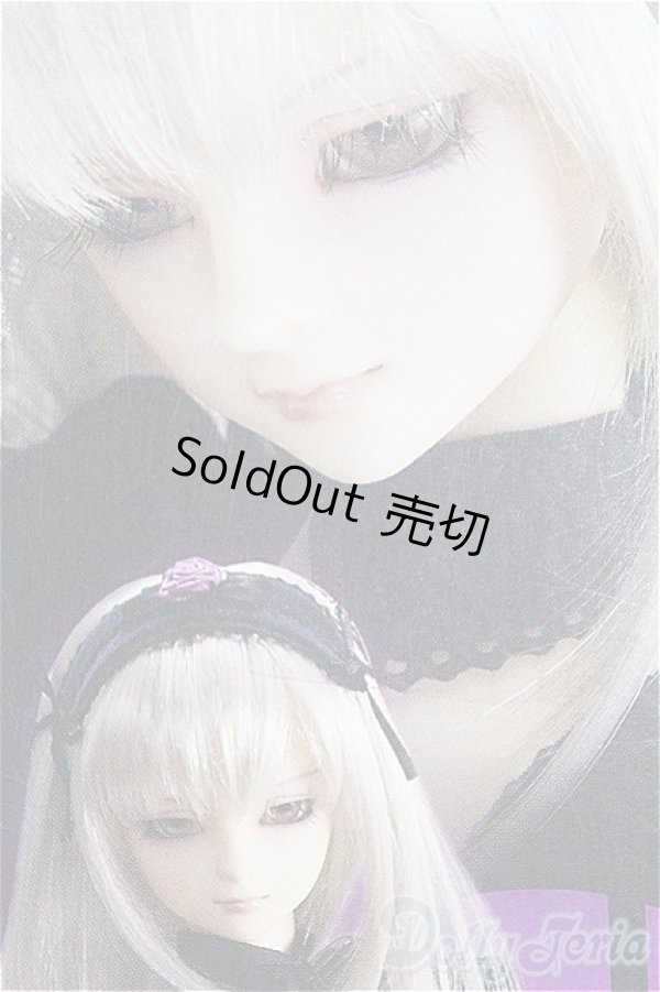 画像1: SD13GIRL/水銀燈 I-25-02-23-1001-YB-ZI (1)